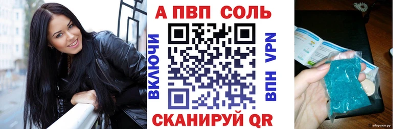МЕГА   Сланцы  Alpha-PVP СК КРИС 