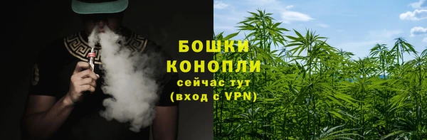 apvp Баксан