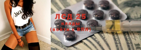 эйфоретик Остров