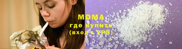 трава Балабаново
