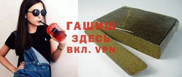 MDMA Балахна