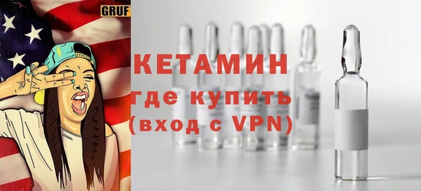 apvp Баксан