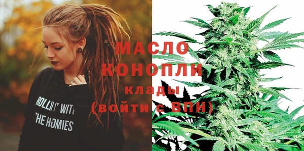 MDMA Балахна