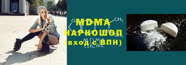 apvp Баксан