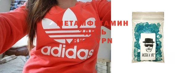 apvp Баксан