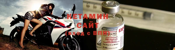 apvp Баксан