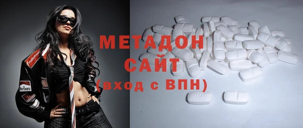 apvp Баксан