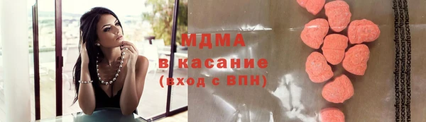 apvp Баксан