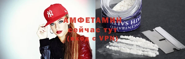 apvp Баксан