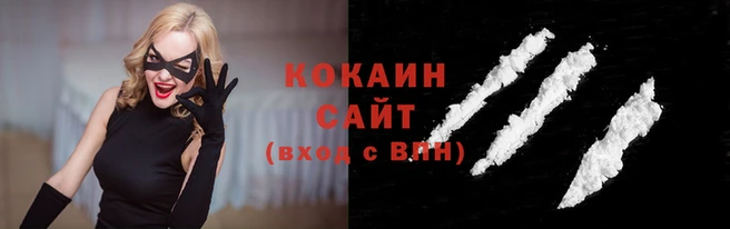 apvp Баксан