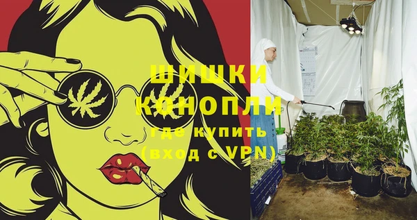 трава Балабаново