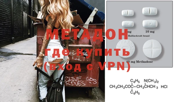 apvp Баксан