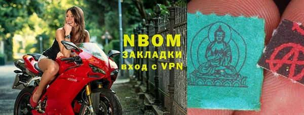 apvp Баксан
