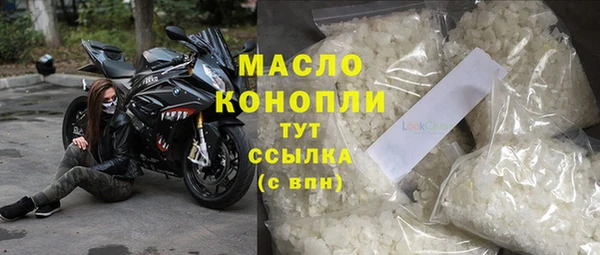 трава Балабаново