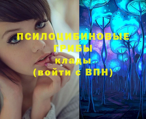 трава Балабаново