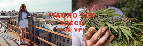 apvp Баксан