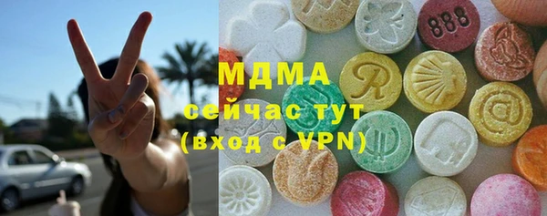 трава Балабаново