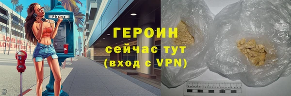 apvp Баксан